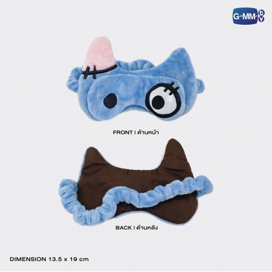 NONG NAO SLEEP MASK | ผ้าปิดตา น้องเน่า